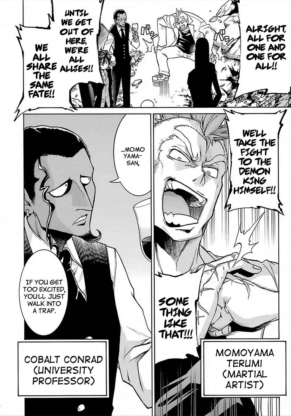 Page 27 Chapter 4 Murciélago