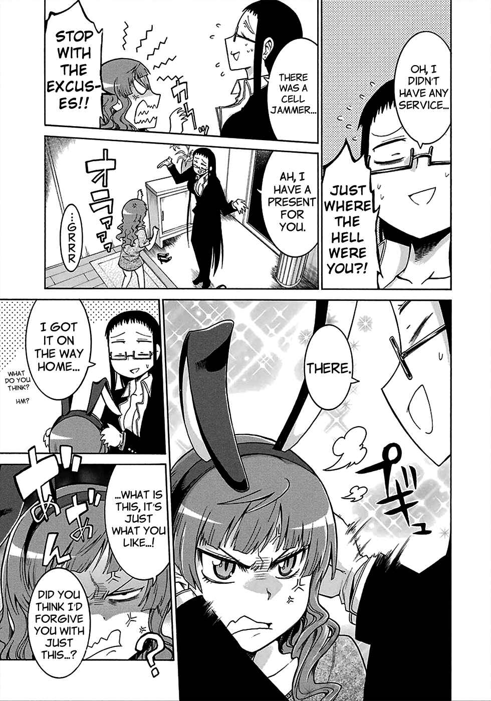 Page 25 Chapter 10 Murciélago