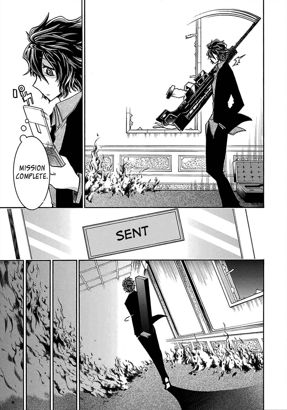 Page 7 Chapter 10 Murciélago