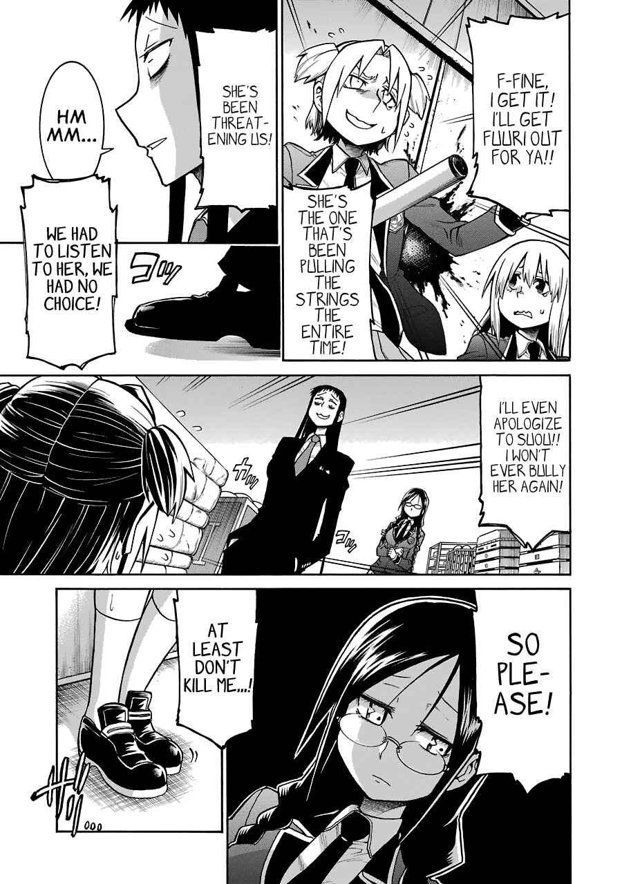 Page 13 Chapter 38 Murciélago
