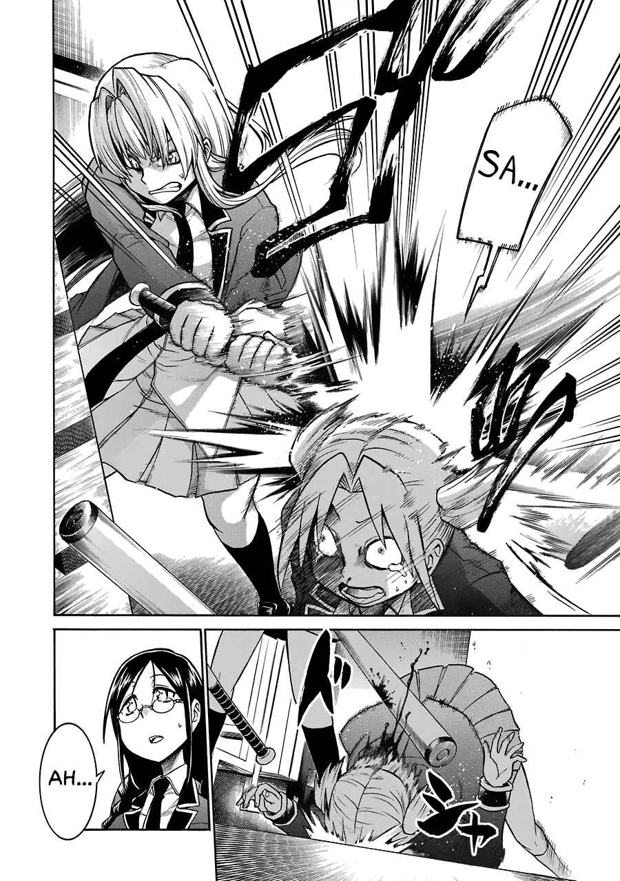 Page 14 Chapter 38 Murciélago
