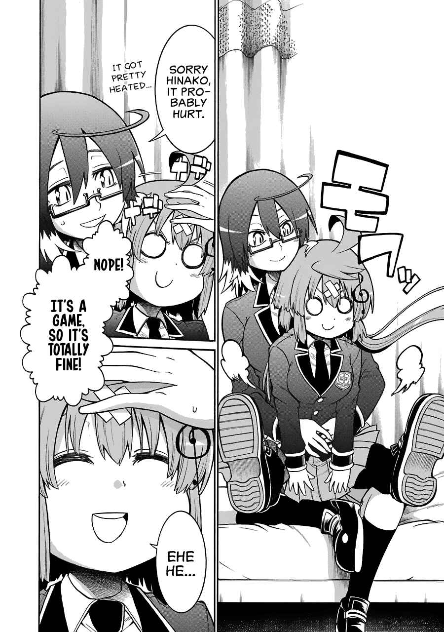Page 18 Chapter 38 Murciélago