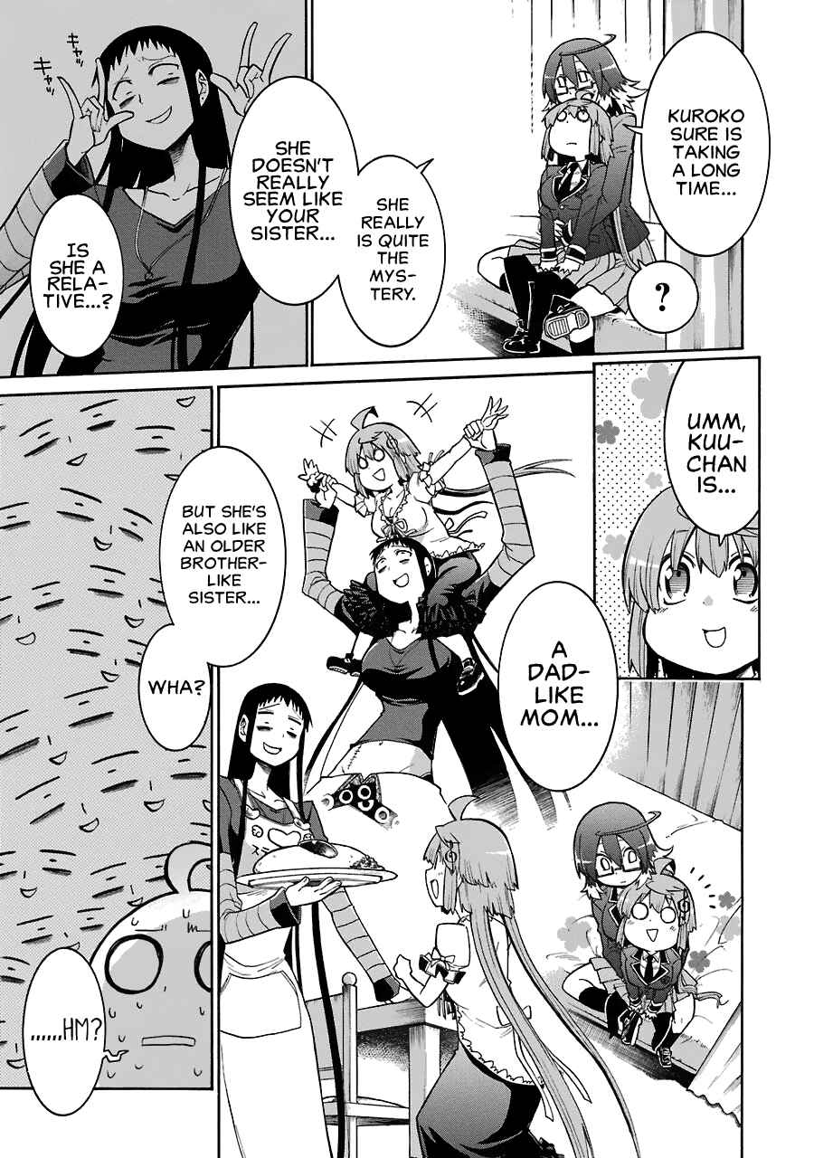 Page 19 Chapter 38 Murciélago