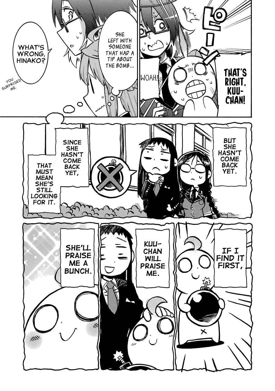 Page 21 Chapter 38 Murciélago