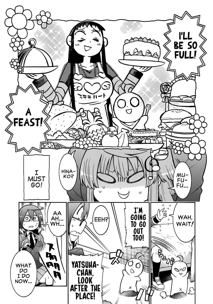 Page 22 Chapter 38 Murciélago
