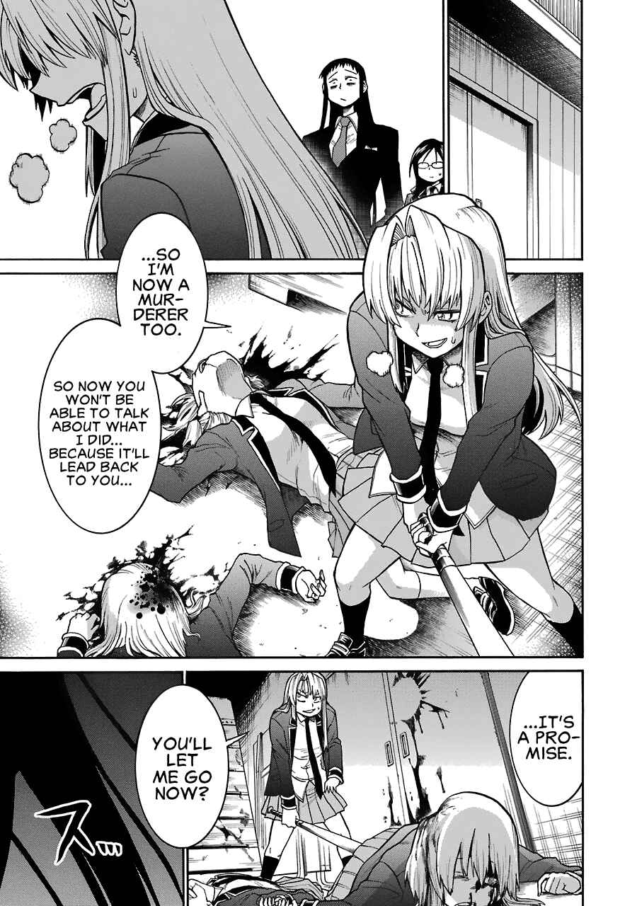 Page 23 Chapter 38 Murciélago