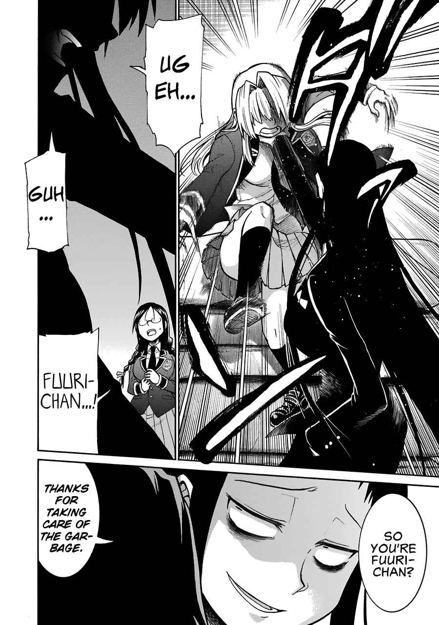 Page 24 Chapter 38 Murciélago