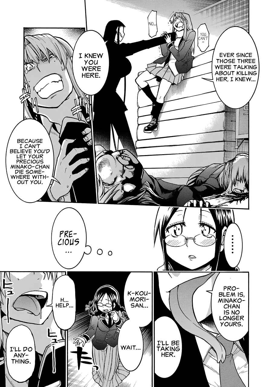 Page 25 Chapter 38 Murciélago