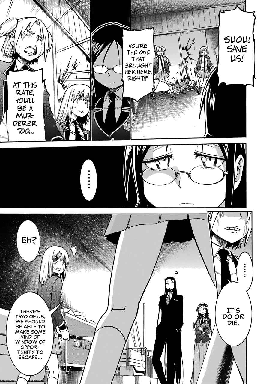 Page 9 Chapter 38 Murciélago