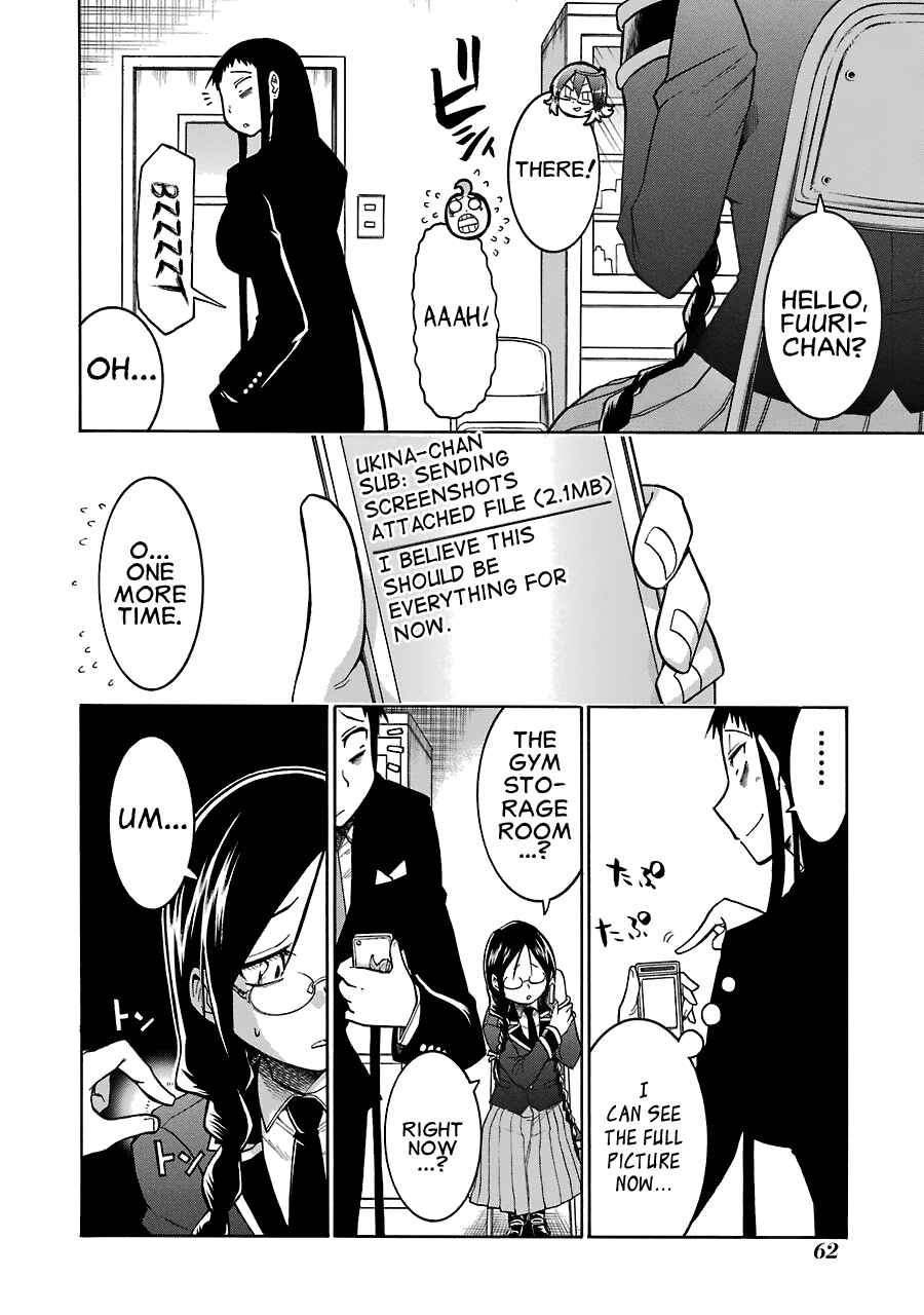 Page 11 Chapter 37 Murciélago