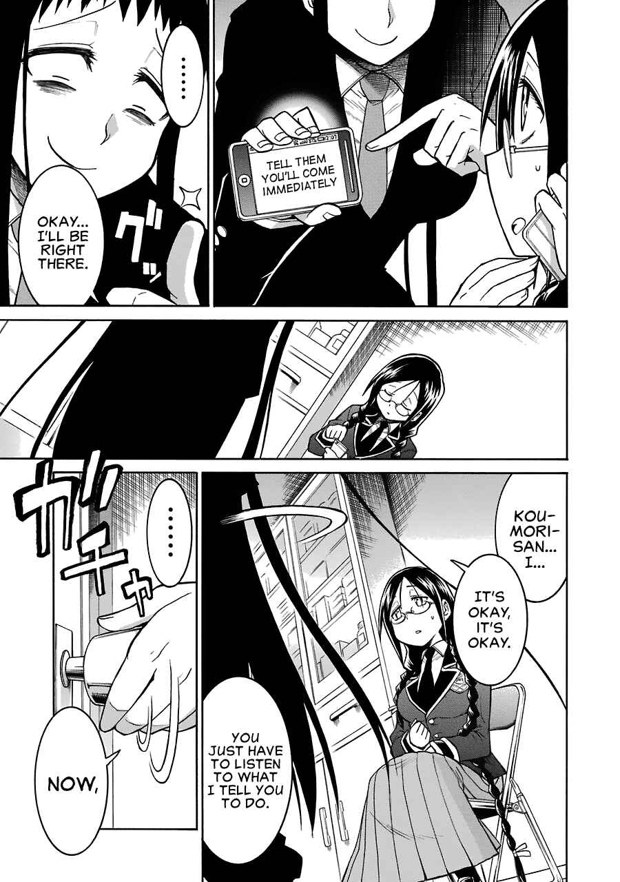 Page 12 Chapter 37 Murciélago
