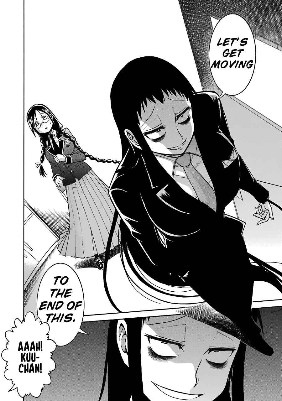 Page 13 Chapter 37 Murciélago