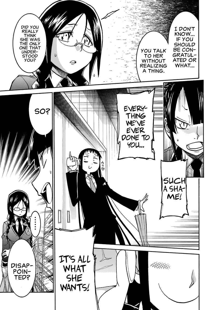 Page 18 Chapter 37 Murciélago