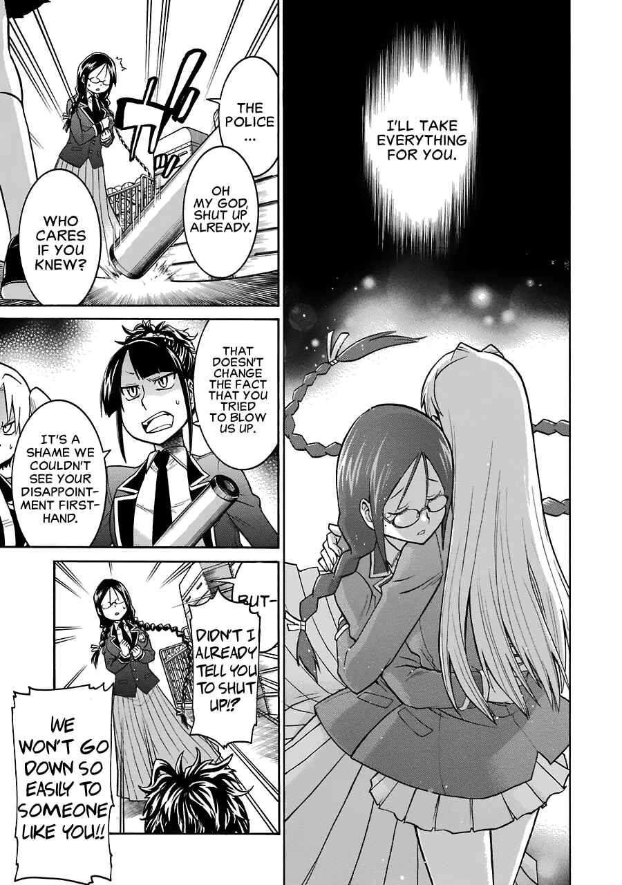 Page 20 Chapter 37 Murciélago