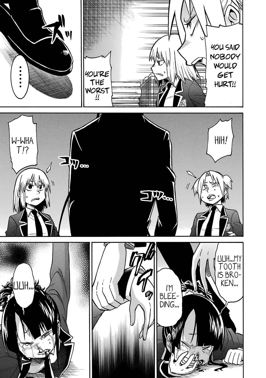 Page 26 Chapter 37 Murciélago