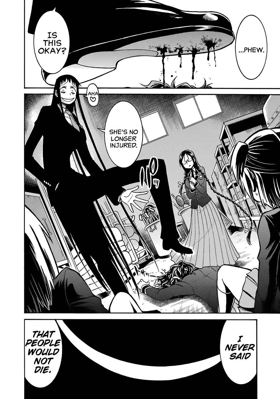 Page 29 Chapter 37 Murciélago