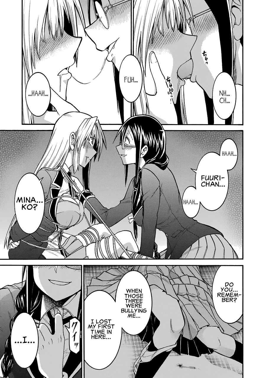 Page 11 Chapter 41 Murciélago