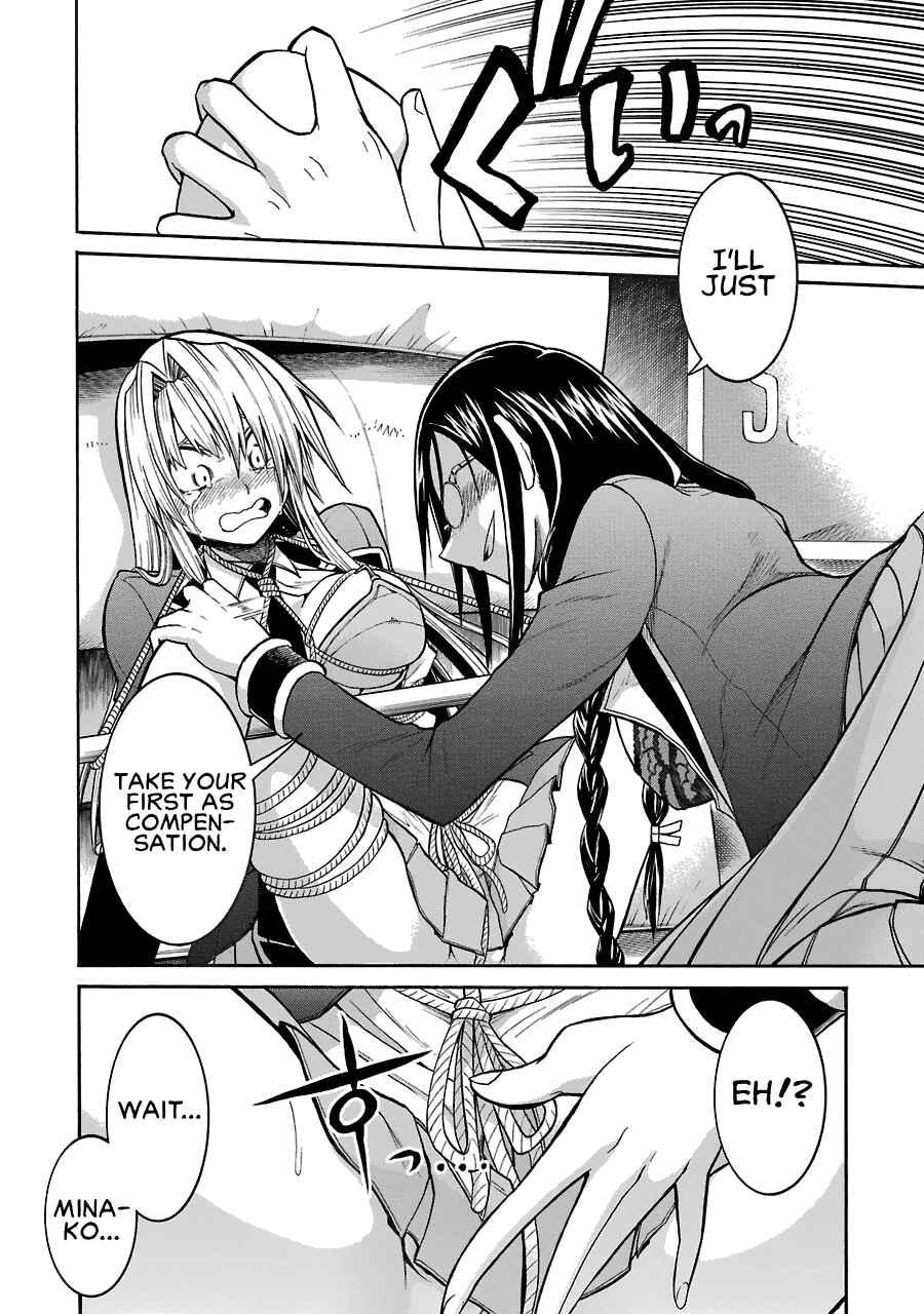 Page 14 Chapter 41 Murciélago