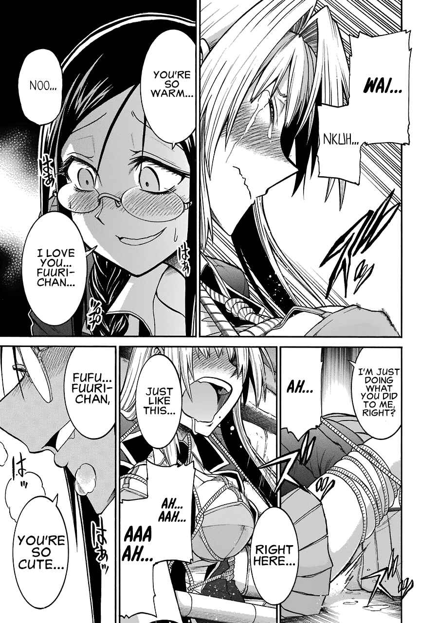 Page 15 Chapter 41 Murciélago