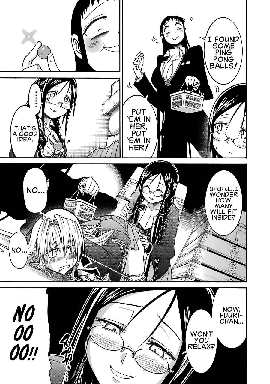 Page 17 Chapter 41 Murciélago