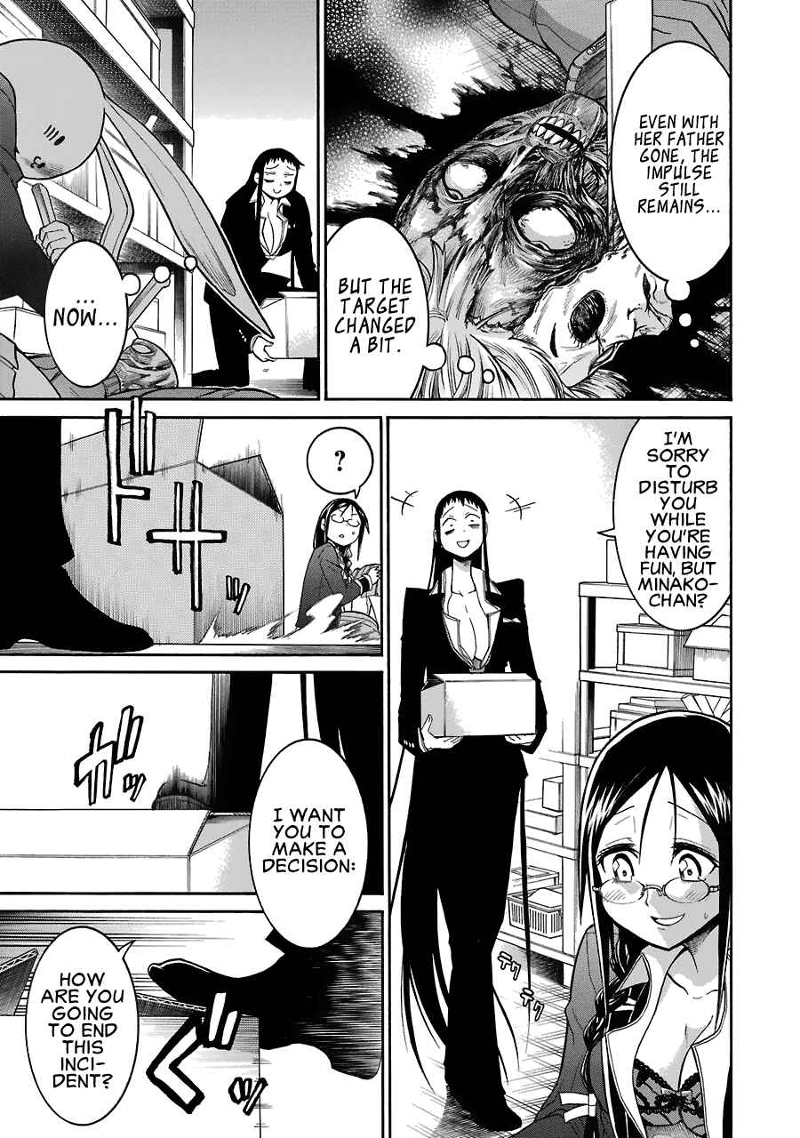 Page 19 Chapter 41 Murciélago