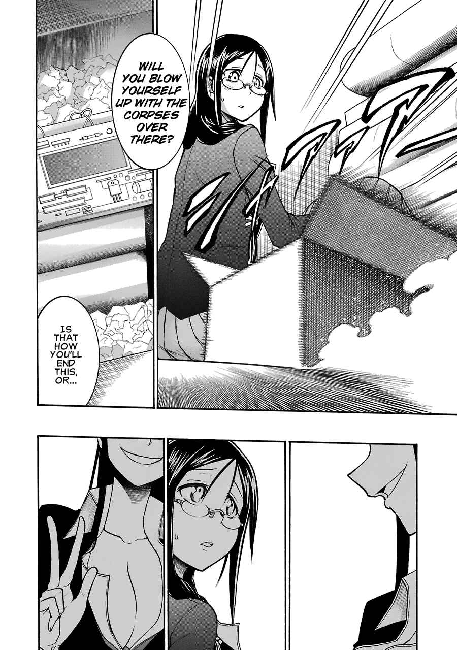 Page 20 Chapter 41 Murciélago