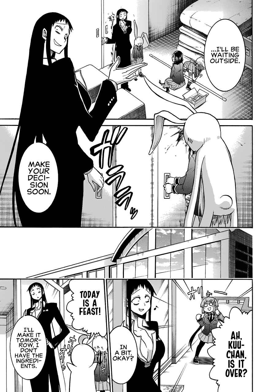 Page 21 Chapter 41 Murciélago