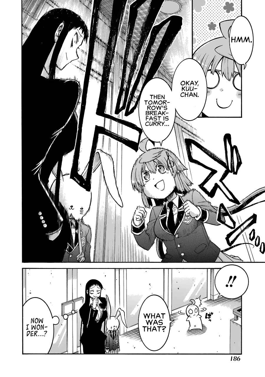 Page 22 Chapter 41 Murciélago