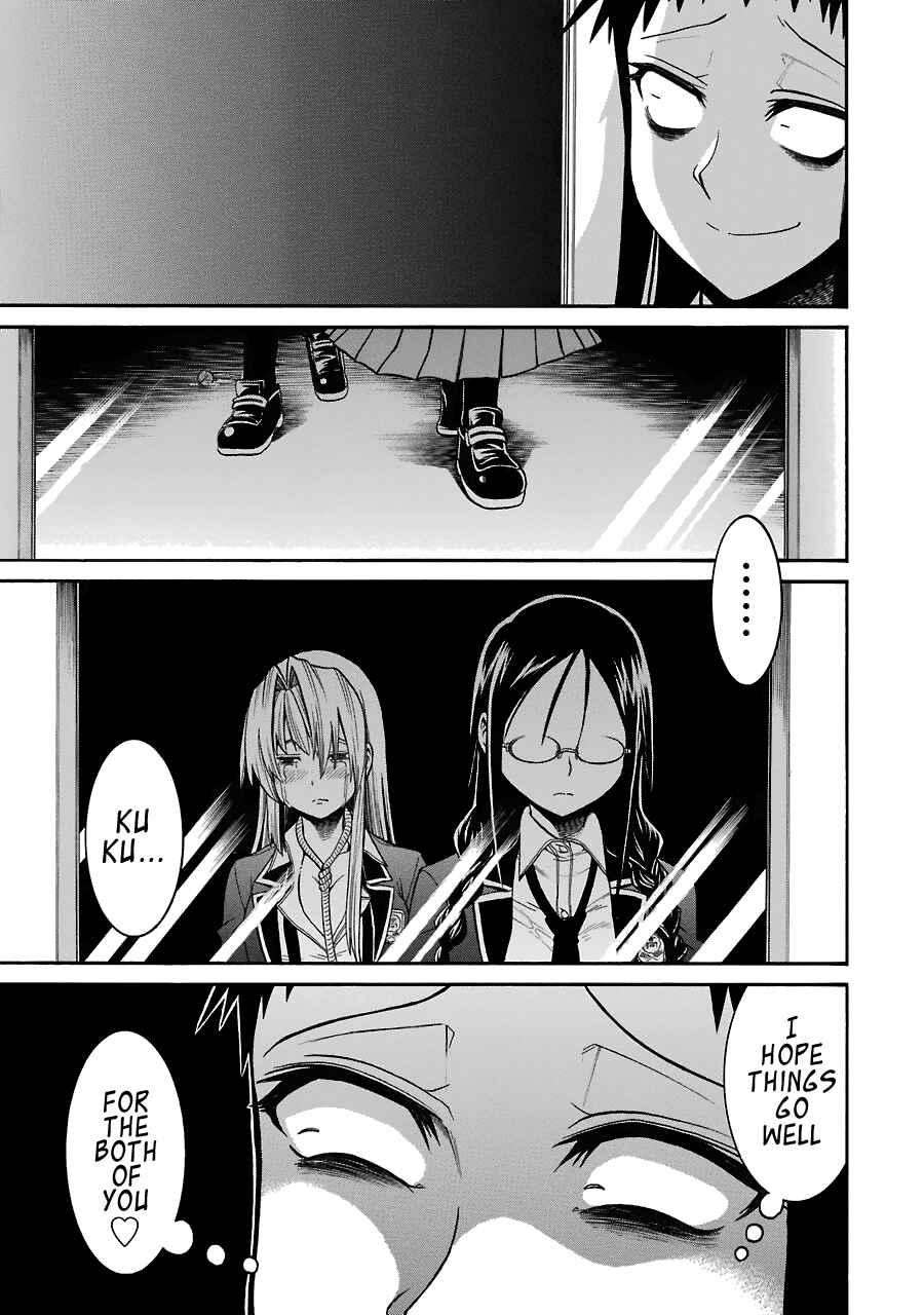 Page 23 Chapter 41 Murciélago