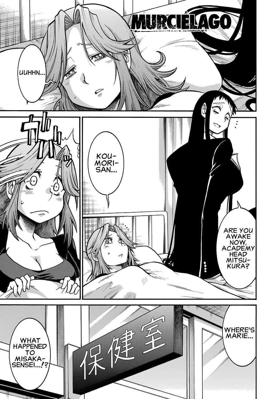 Page 3 Chapter 41 Murciélago