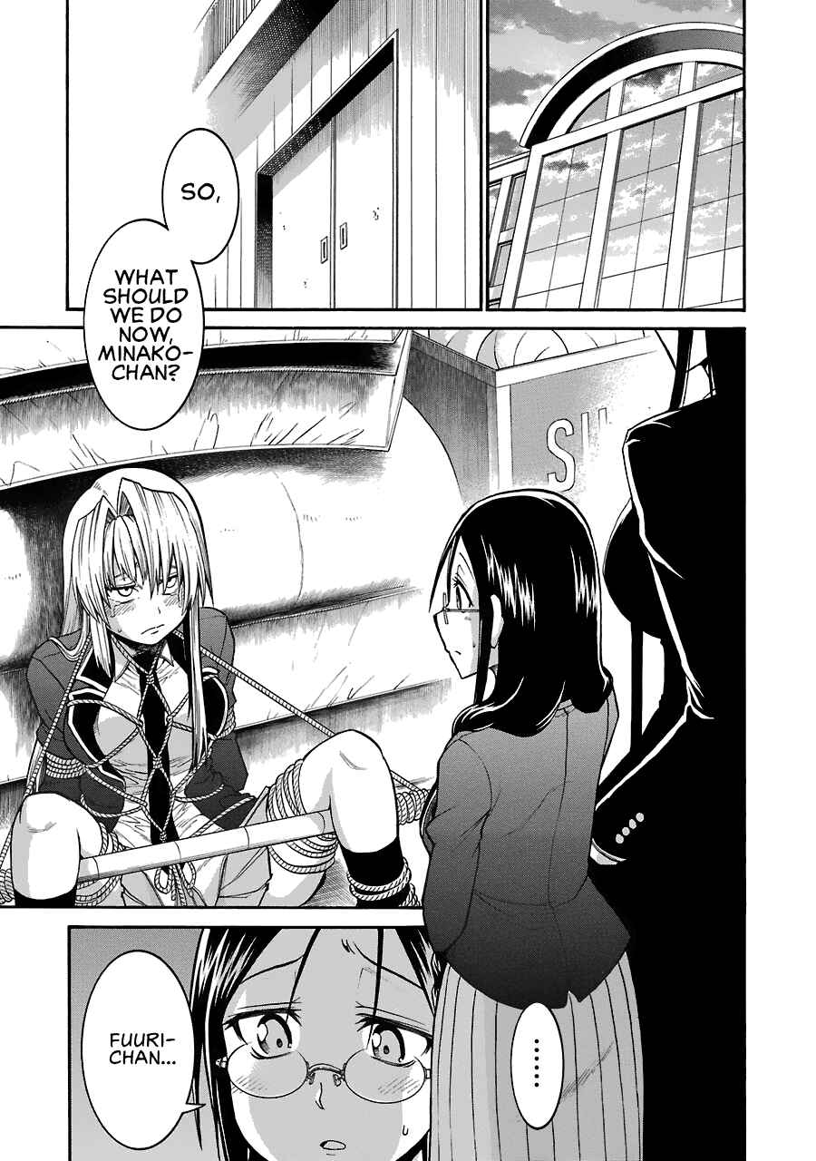 Page 5 Chapter 41 Murciélago