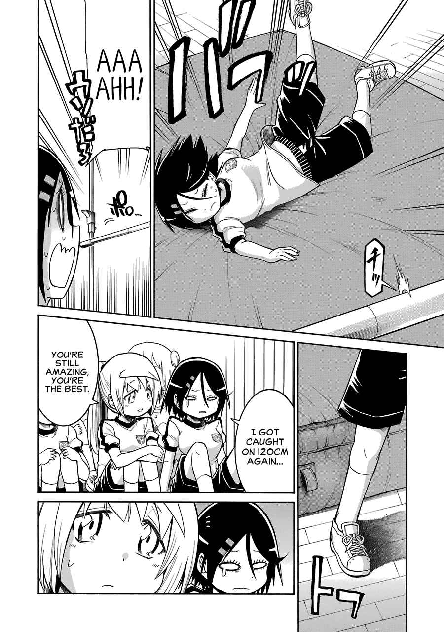 Page 15 Chapter 35 Murciélago