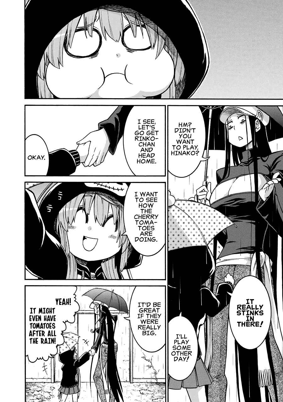 Page 20 Chapter 33 Murciélago