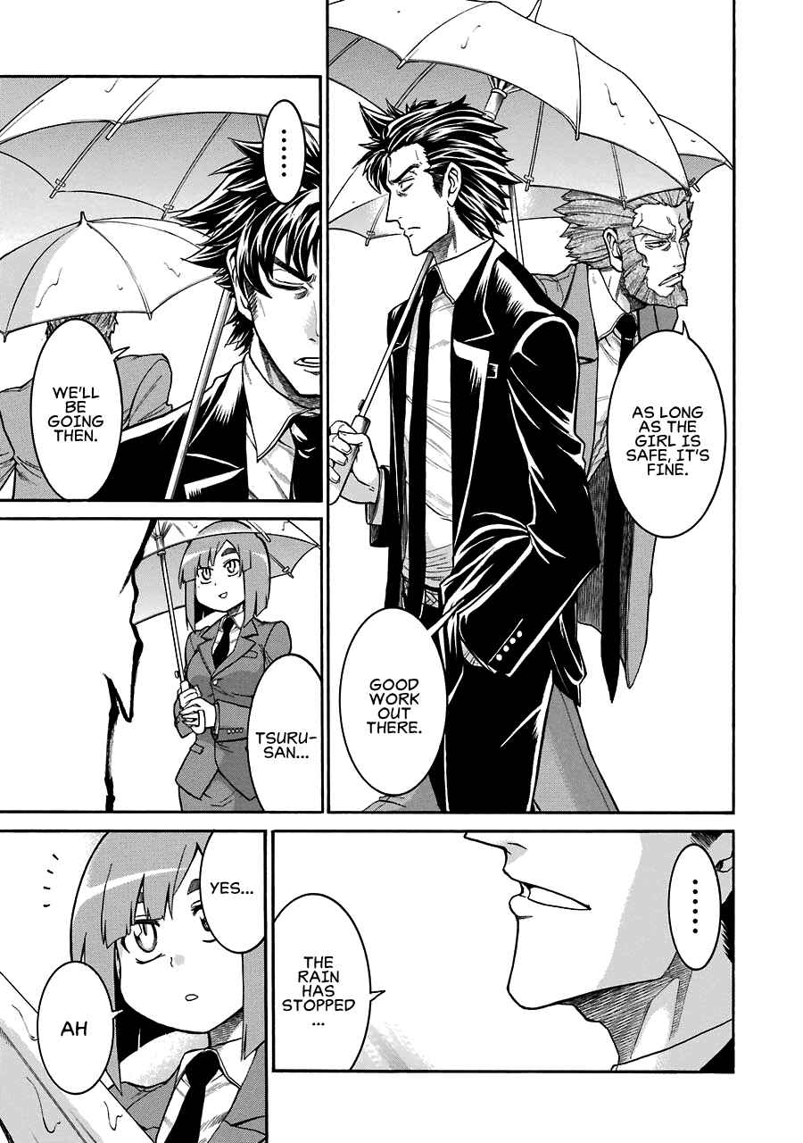 Page 23 Chapter 33 Murciélago