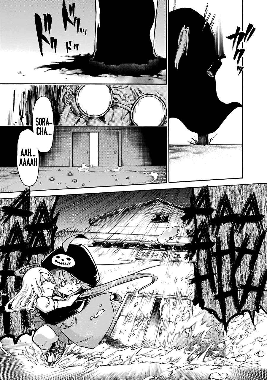 Page 8 Chapter 33 Murciélago
