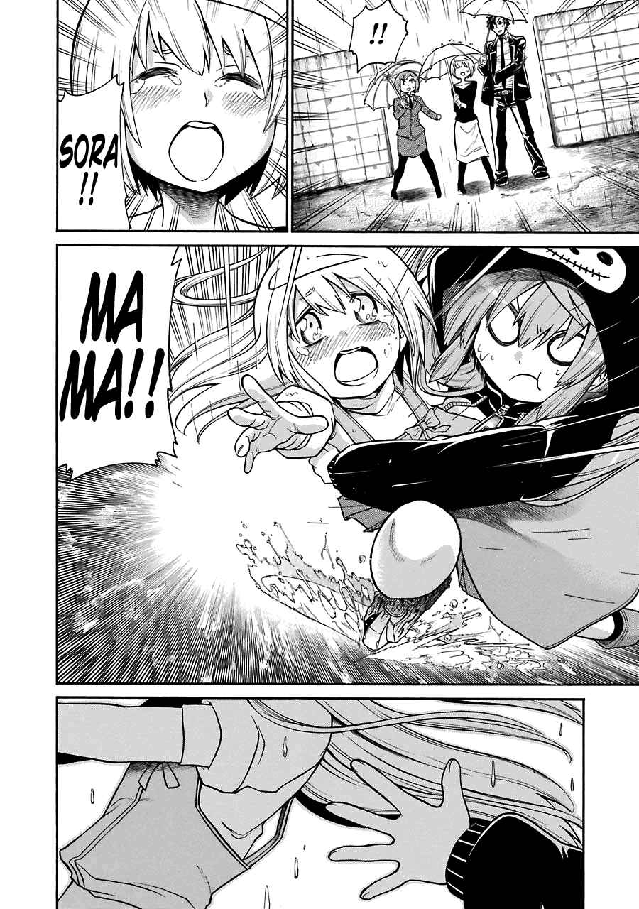 Page 9 Chapter 33 Murciélago