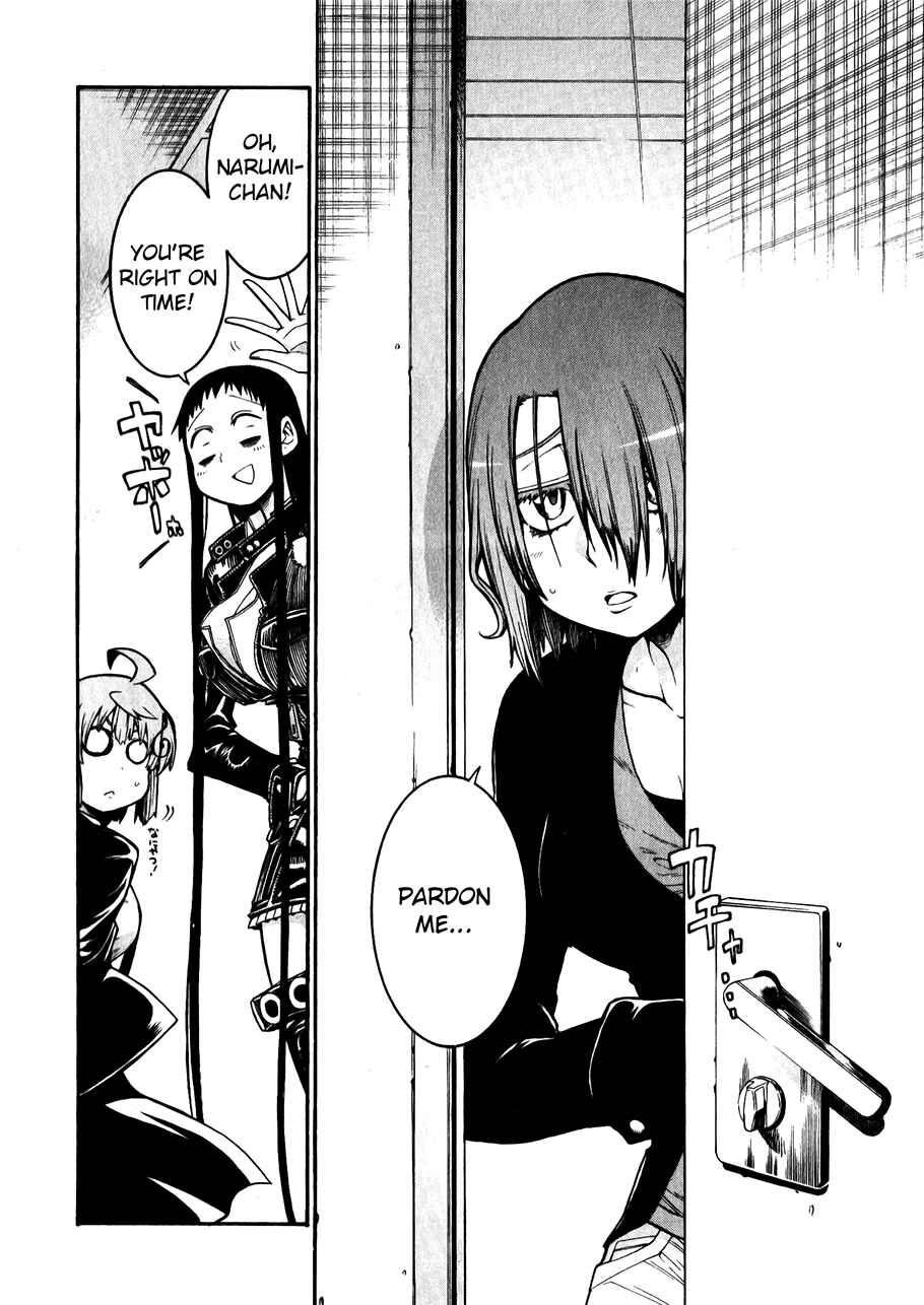 Page 10 Chapter 48 Murciélago