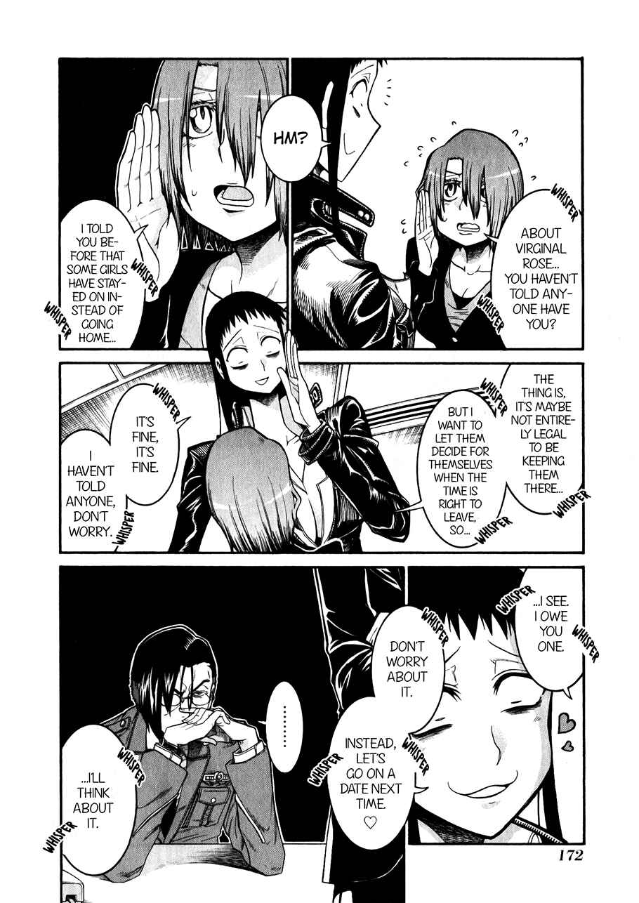 Page 12 Chapter 48 Murciélago