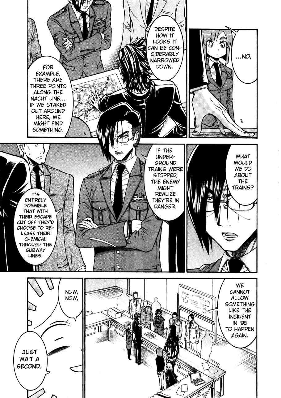 Page 15 Chapter 48 Murciélago