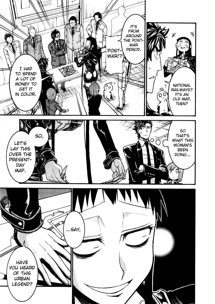 Page 17 Chapter 48 Murciélago