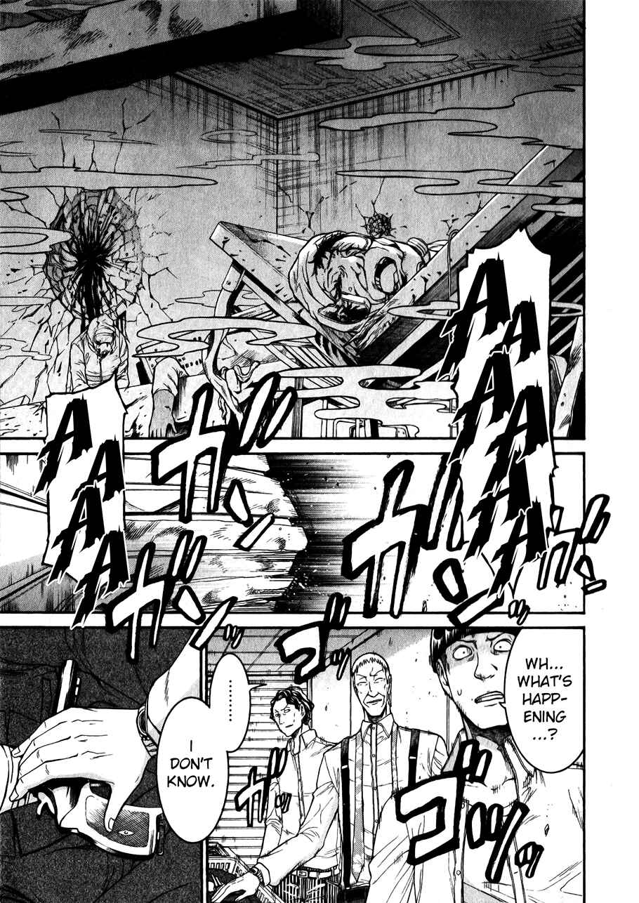Page 22 Chapter 48 Murciélago