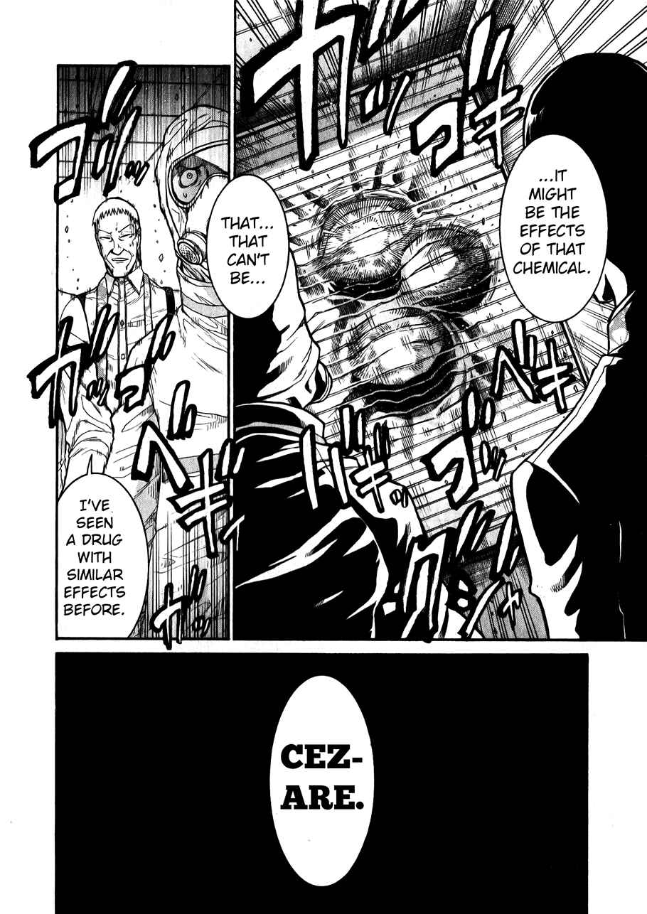 Page 23 Chapter 48 Murciélago