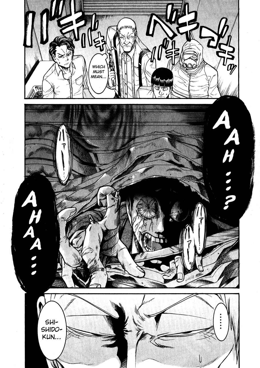 Page 25 Chapter 48 Murciélago