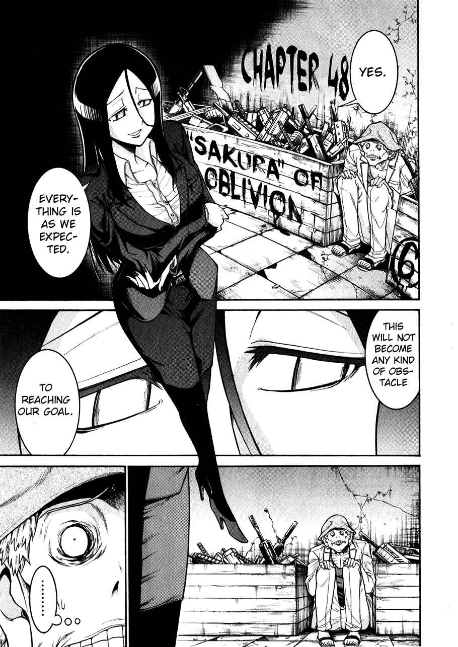 Page 3 Chapter 48 Murciélago
