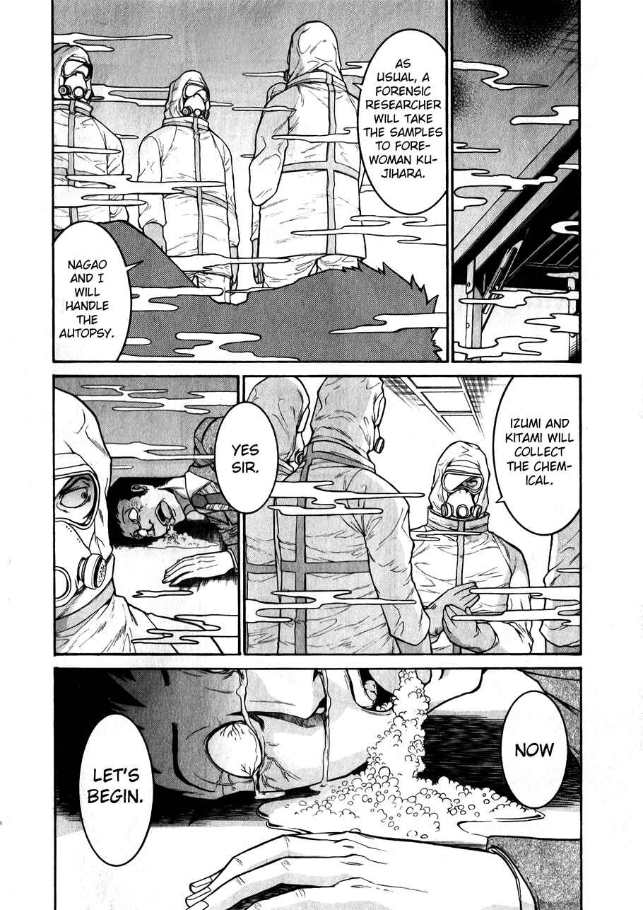 Page 6 Chapter 48 Murciélago