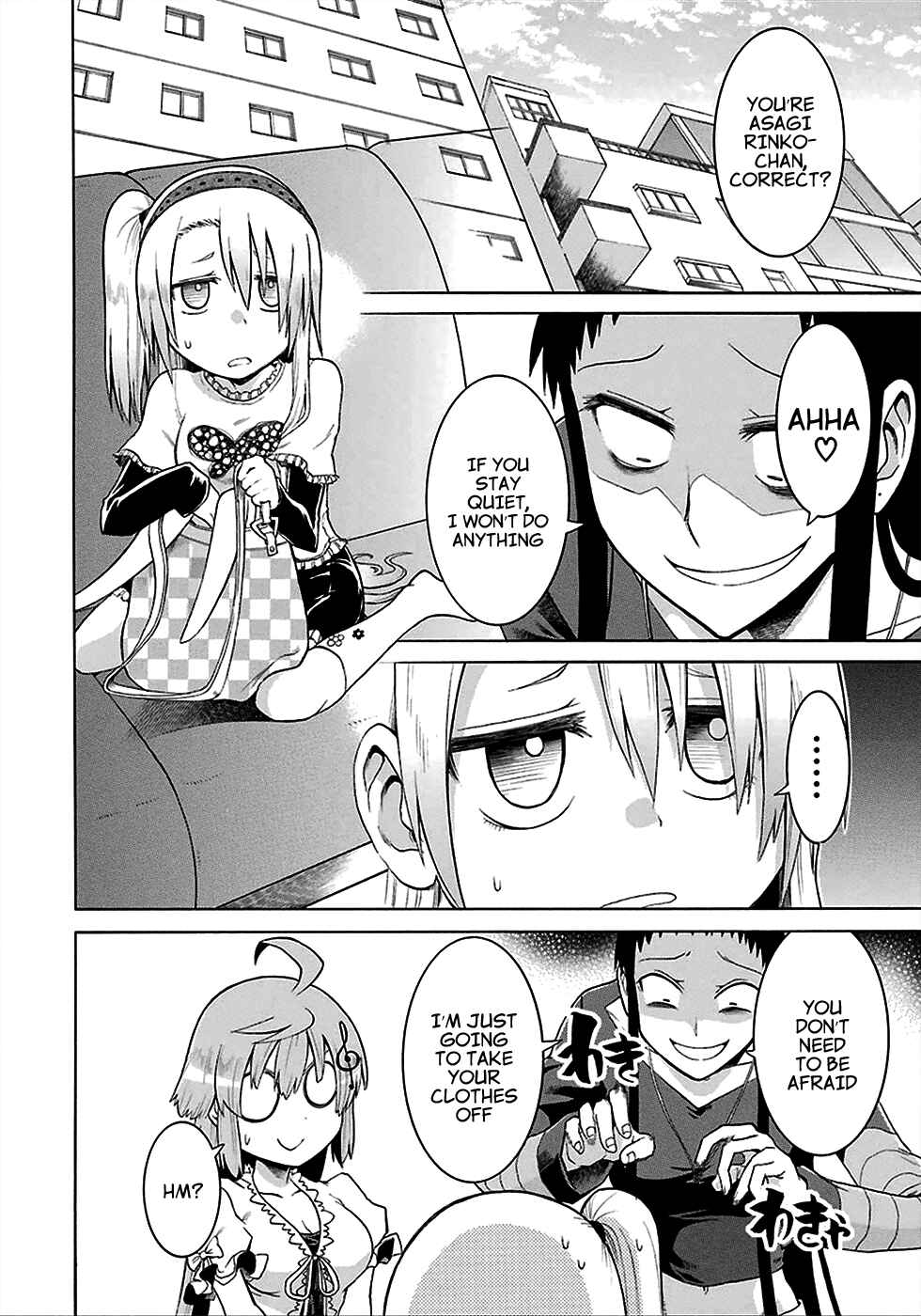 Page 13 Chapter 12 Murciélago