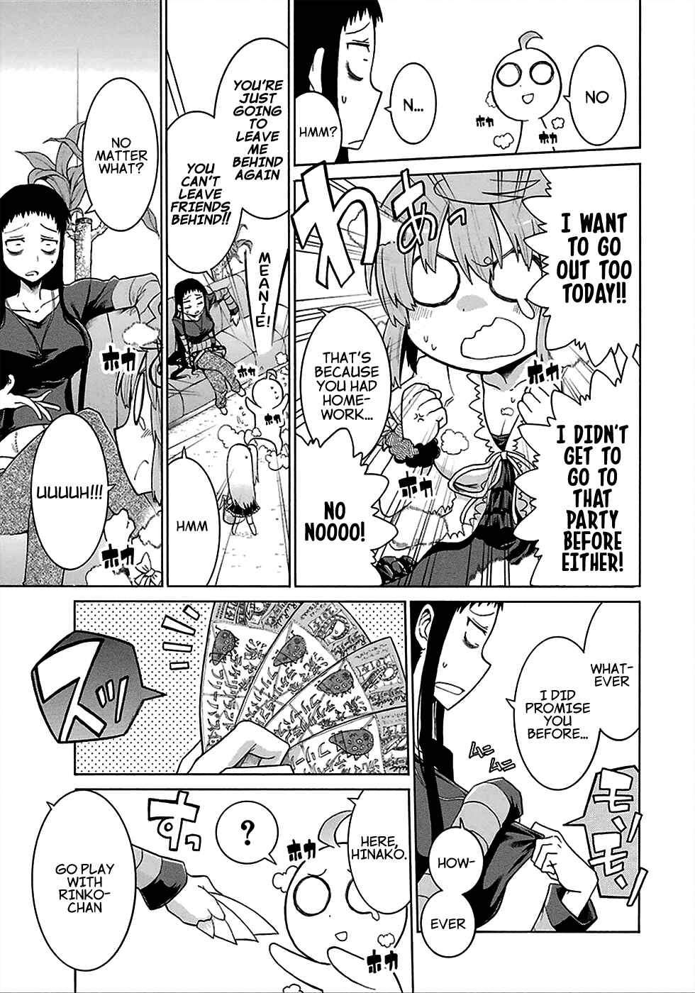 Page 20 Chapter 12 Murciélago