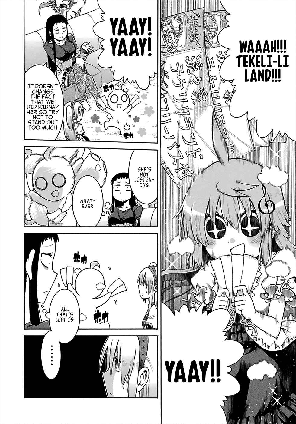 Page 21 Chapter 12 Murciélago