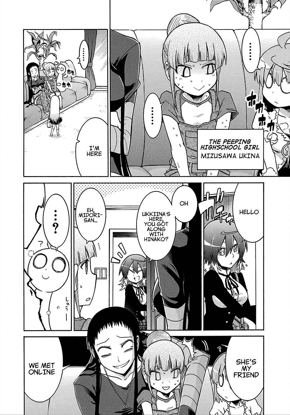Page 23 Chapter 12 Murciélago
