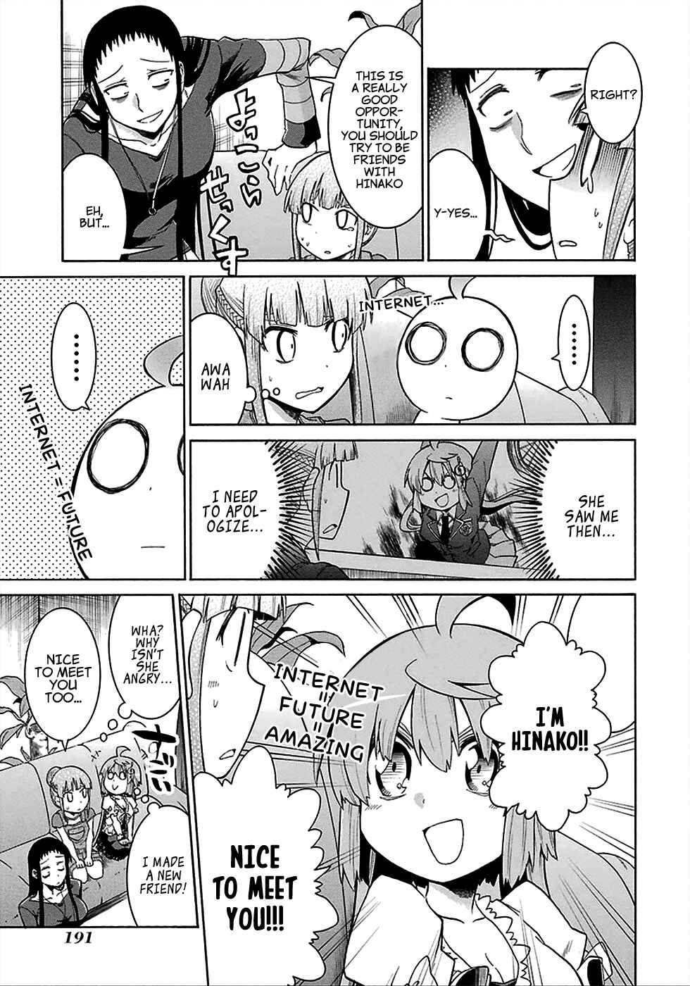 Page 24 Chapter 12 Murciélago